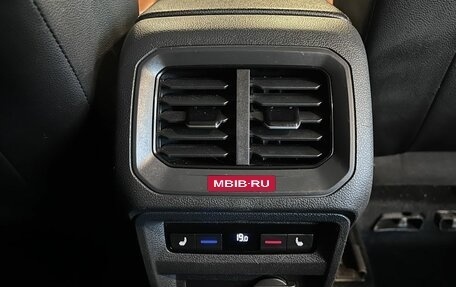 Volkswagen Tiguan II, 2017 год, 2 660 000 рублей, 33 фотография