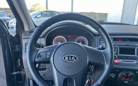 KIA Rio II, 2011 год, 547 000 рублей, 12 фотография