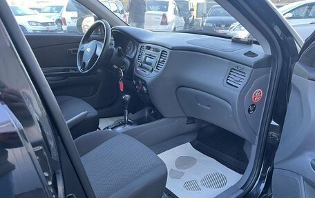 KIA Rio II, 2011 год, 547 000 рублей, 21 фотография