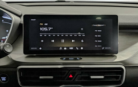 Geely Coolray I, 2023 год, 1 800 000 рублей, 16 фотография