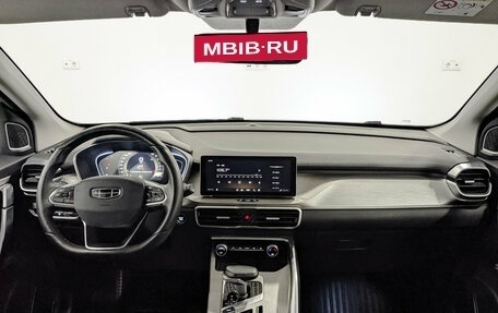 Geely Coolray I, 2023 год, 1 800 000 рублей, 13 фотография
