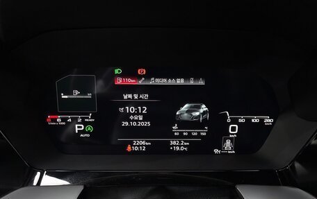 Audi A3, 2024 год, 3 600 000 рублей, 7 фотография