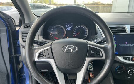 Hyundai Solaris II рестайлинг, 2011 год, 769 000 рублей, 11 фотография