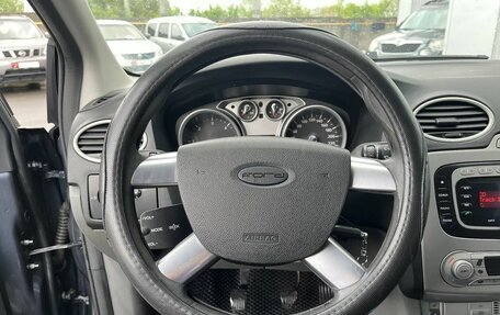 Ford Focus II рестайлинг, 2008 год, 589 000 рублей, 11 фотография