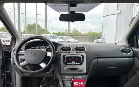 Ford Focus II рестайлинг, 2008 год, 589 000 рублей, 9 фотография