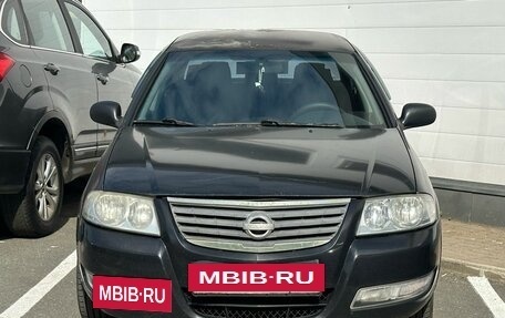 Nissan Almera Classic, 2008 год, 319 000 рублей, 2 фотография