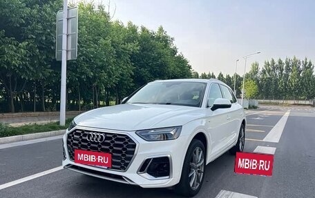 Audi Q5, 2023 год, 4 200 000 рублей, 5 фотография