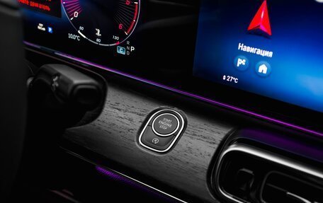 Mercedes-Benz V-Класс, 2026 год, 13 300 000 рублей, 34 фотография