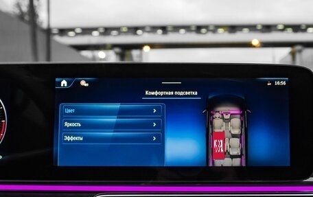 Mercedes-Benz V-Класс, 2026 год, 13 300 000 рублей, 38 фотография
