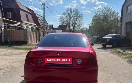 Honda Accord VII рестайлинг, 2007 год, 700 000 рублей, 3 фотография
