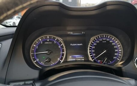 Infiniti Q50 I рестайлинг, 2017 год, 1 900 000 рублей, 3 фотография