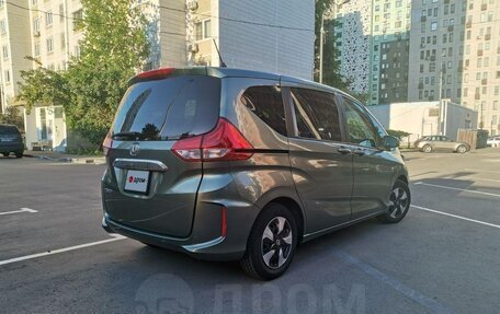 Honda Freed II, 2024 год, 2 200 000 рублей, 5 фотография