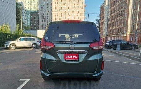 Honda Freed II, 2024 год, 2 200 000 рублей, 6 фотография