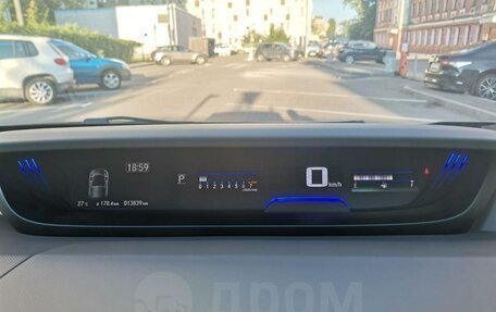 Honda Freed II, 2024 год, 2 200 000 рублей, 12 фотография