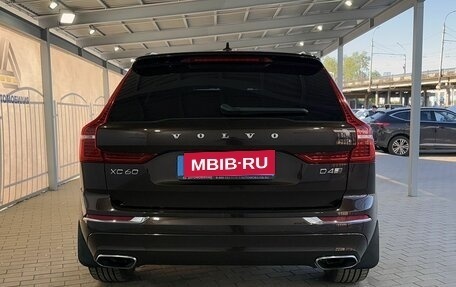 Volvo XC60 II, 2019 год, 3 599 000 рублей, 4 фотография
