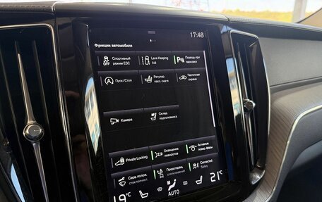 Volvo XC60 II, 2019 год, 3 599 000 рублей, 16 фотография