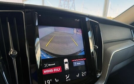 Volvo XC60 II, 2019 год, 3 599 000 рублей, 15 фотография