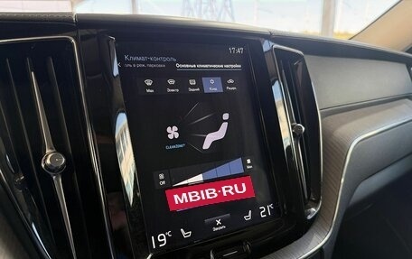 Volvo XC60 II, 2019 год, 3 599 000 рублей, 17 фотография