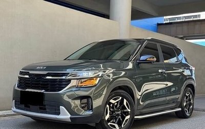 KIA Seltos I, 2023 год, 1 900 000 рублей, 1 фотография