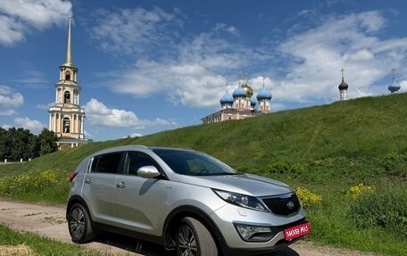 KIA Sportage III, 2015 год, 1 850 000 рублей, 1 фотография