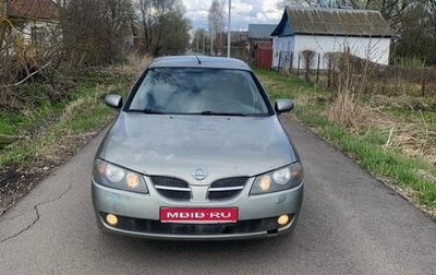 Nissan Almera, 2005 год, 210 000 рублей, 1 фотография