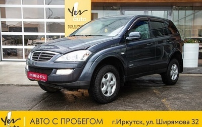 SsangYong Kyron I, 2014 год, 1 149 000 рублей, 1 фотография