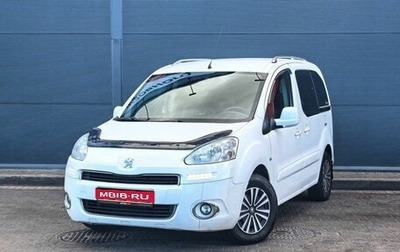 Peugeot Partner II рестайлинг 2, 2014 год, 989 000 рублей, 1 фотография
