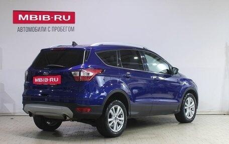 Ford Kuga III, 2019 год, 1 839 000 рублей, 2 фотография