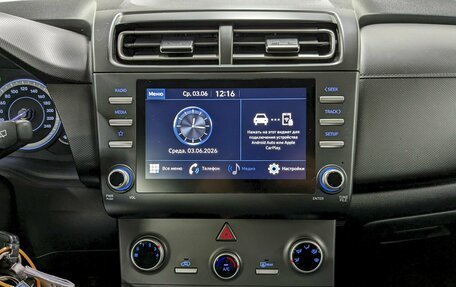 Hyundai Creta, 2022 год, 2 190 000 рублей, 23 фотография
