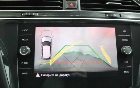 Volkswagen Tiguan II, 2019 год, 2 275 000 рублей, 19 фотография