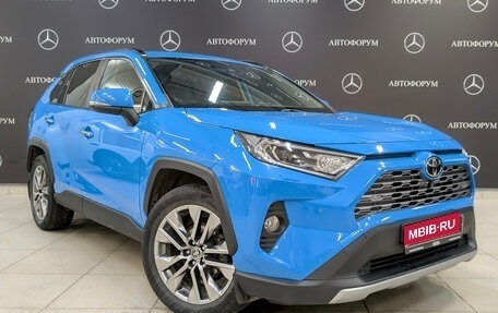 Toyota RAV4, 2020 год, 3 250 000 рублей, 3 фотография