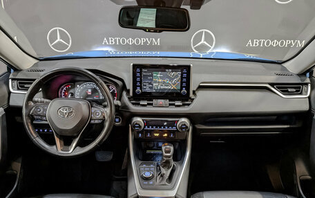 Toyota RAV4, 2020 год, 3 250 000 рублей, 14 фотография