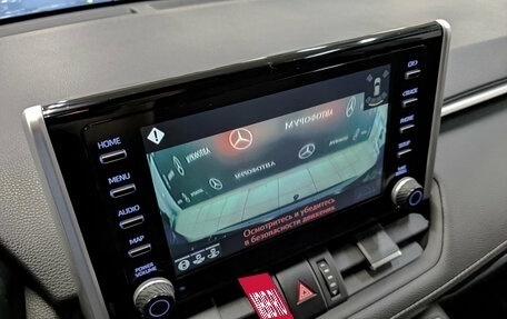 Toyota RAV4, 2020 год, 3 250 000 рублей, 27 фотография
