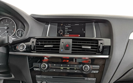 BMW X4, 2017 год, 4 200 000 рублей, 17 фотография