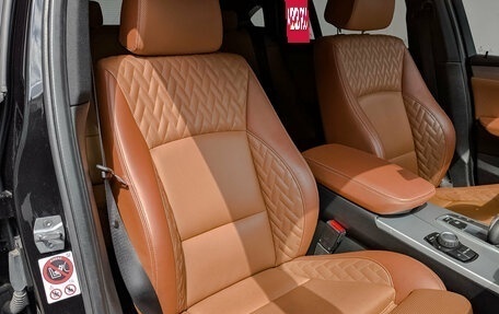 BMW X4, 2017 год, 4 200 000 рублей, 23 фотография