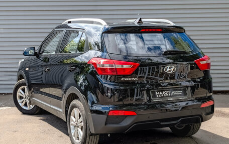 Hyundai Creta I рестайлинг, 2017 год, 1 695 000 рублей, 7 фотография