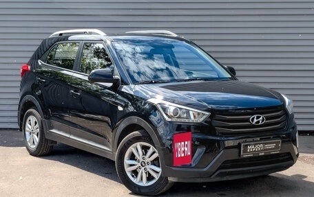 Hyundai Creta I рестайлинг, 2017 год, 1 695 000 рублей, 3 фотография