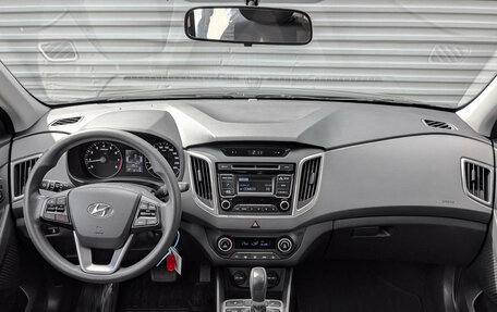 Hyundai Creta I рестайлинг, 2017 год, 1 695 000 рублей, 14 фотография