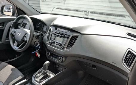 Hyundai Creta I рестайлинг, 2017 год, 1 695 000 рублей, 13 фотография