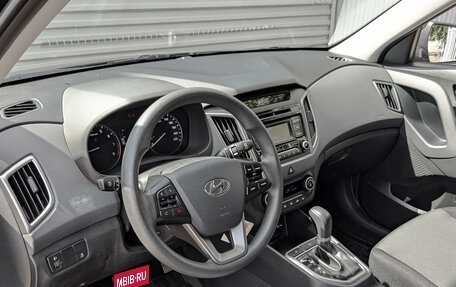 Hyundai Creta I рестайлинг, 2017 год, 1 695 000 рублей, 15 фотография