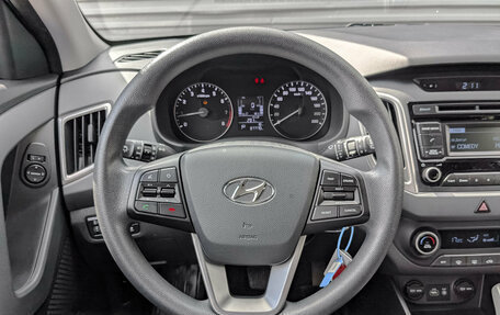 Hyundai Creta I рестайлинг, 2017 год, 1 695 000 рублей, 21 фотография