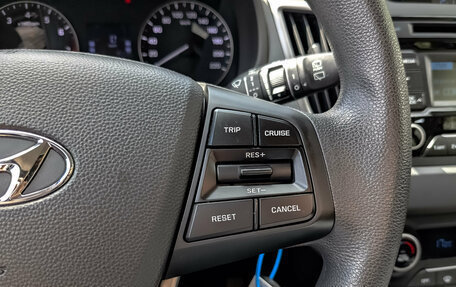 Hyundai Creta I рестайлинг, 2017 год, 1 695 000 рублей, 27 фотография
