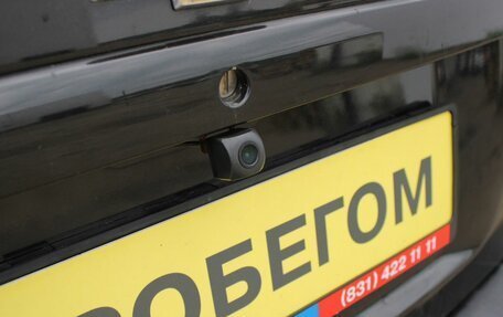 Chevrolet Lacetti, 2008 год, 299 000 рублей, 7 фотография