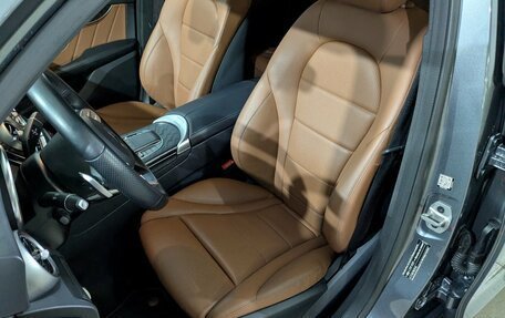 Mercedes-Benz GLC, 2021 год, 5 450 000 рублей, 3 фотография