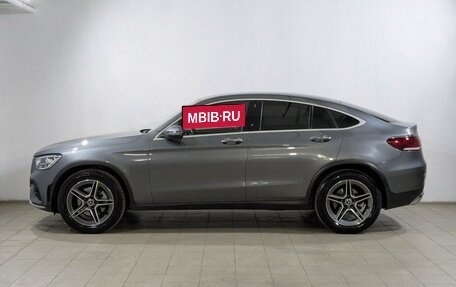 Mercedes-Benz GLC, 2021 год, 5 450 000 рублей, 7 фотография