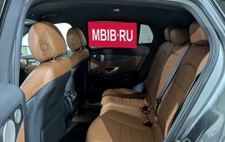 Mercedes-Benz GLC, 2021 год, 5 450 000 рублей, 4 фотография