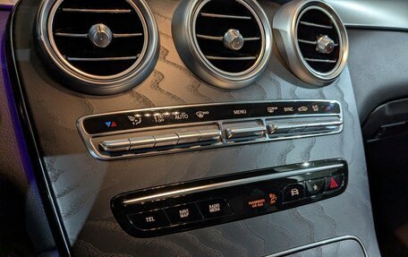 Mercedes-Benz GLC, 2021 год, 5 450 000 рублей, 23 фотография