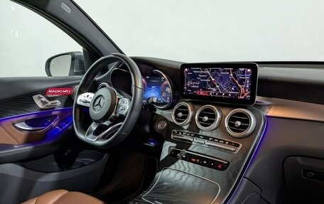 Mercedes-Benz GLC, 2021 год, 5 450 000 рублей, 18 фотография