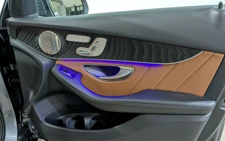 Mercedes-Benz GLC, 2021 год, 5 450 000 рублей, 29 фотография