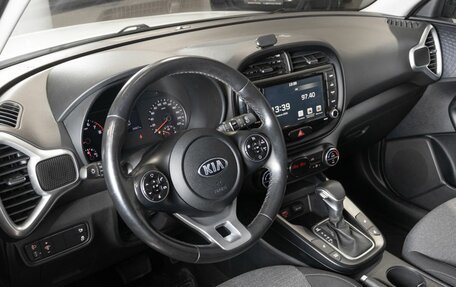 KIA Soul III, 2021 год, 2 371 200 рублей, 5 фотография